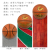 HJ-T646 huijun sports 7 size basketball