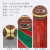 HJ-T649 huijun sports 7 size basketball