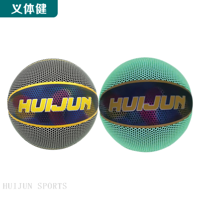 HJ-T651 huijun sports 7 size basketball