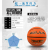 HJ-T666 huijun sports 7 size basketball