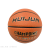 HJ-T666 huijun sports 7 size basketball