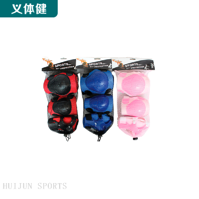 HJ-F huijun sports Skating Protective Gear