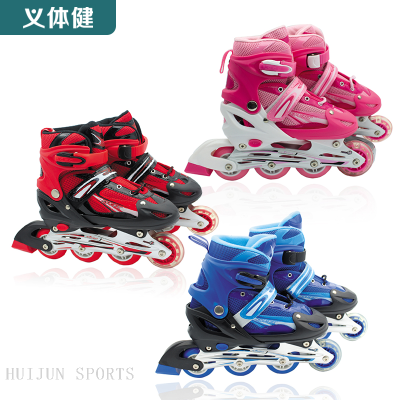 HJ-F011/F012/F015/F016 huijun sports Inline Skate