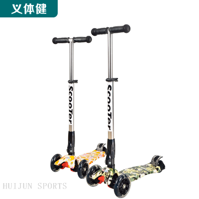 HJ-F066 huijun sports Scooter