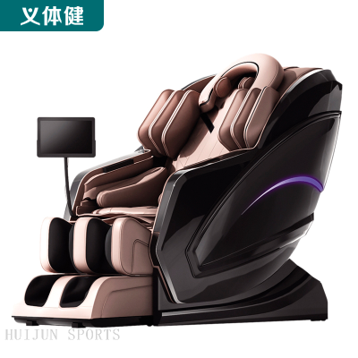 HJ-B8086 huijun sports Massage Chair