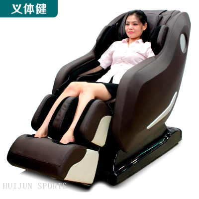HJ-B8125 huijun sports Massage Chair