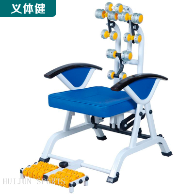 HJ-B085 huijun sports Massage Chair