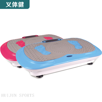 HJ-B179 huijun sports Power Plate