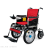 HJ-B596 huijun sports Wheelchair
