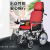HJ-B598 huijun sports Wheelchair