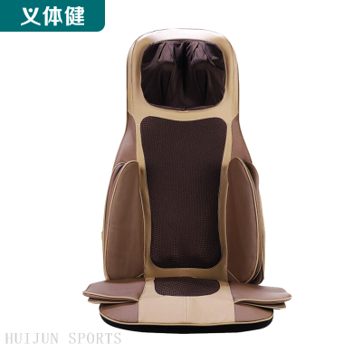 HJ-B606 huijun sports Massage Cushion
