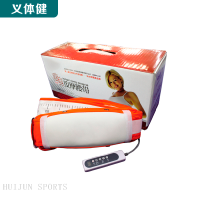 HJ-BQ006 huijun sports Waist Slimming Belt