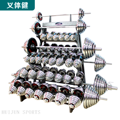 HJ-A195 huijun sports Dumbbell and Barbell Rack 