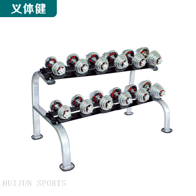 HJ-A207 huijun sports Dumbbell Rack