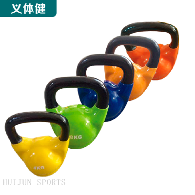 HJ-A036 huijun sports PVC Coated Kettlebell 