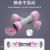 HJ-A035 huijun sports Adjustable dumbbells-4kg