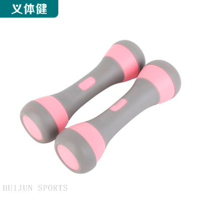 HJ-A035 huijun sports Adjustable dumbbells-4kg