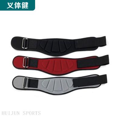 HJ-A164 huijun sports EVA  Belt