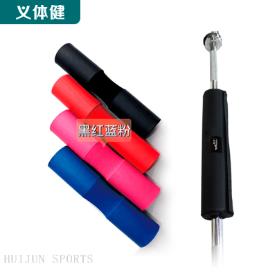HJ-A173/A178A huijun sports Barbell Shoulder Pad 