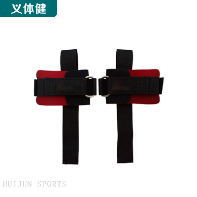 HJ-A175A huijun sports Weight Lifting Straps
