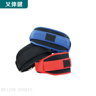 HJ-A187 huijun sports EVA  Belt