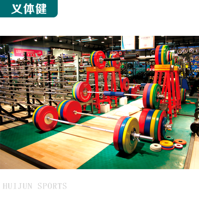 HJ-A310-1 huijun sports Weight Lifting Platform