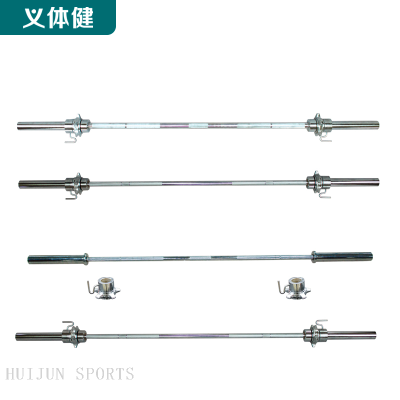 HJ-A002 huijun sports 2.2M Standard Olympic Bar 