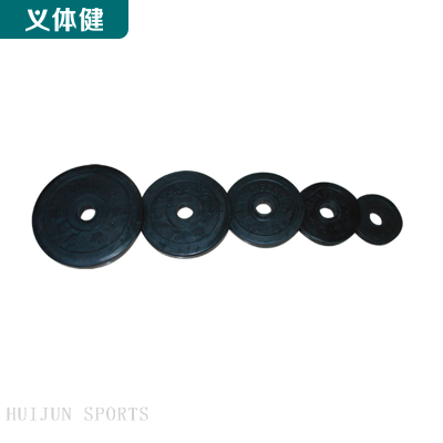 HJ-A126-A132 huijun sports Rubber Coated Weight Plates with 52mm Hore