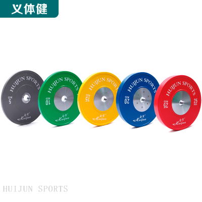 HJ-A160 huijun sports Olympic plates 