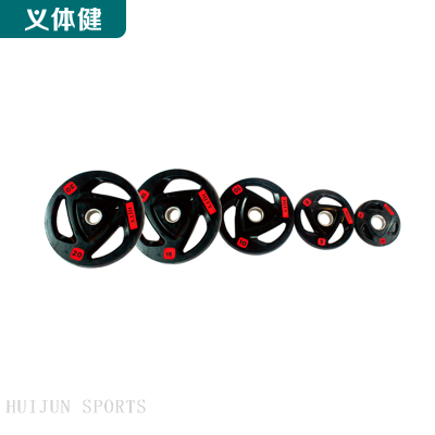 HJ-A511 huijun sports Weight Plates