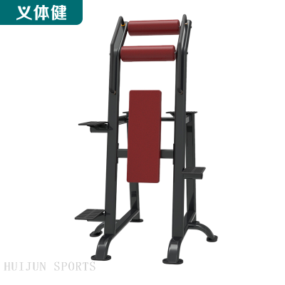 HJ-B6230 huijun sports Handstand machine