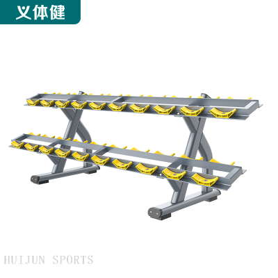 HJ-B6233 huijun sports dumbbell rack 