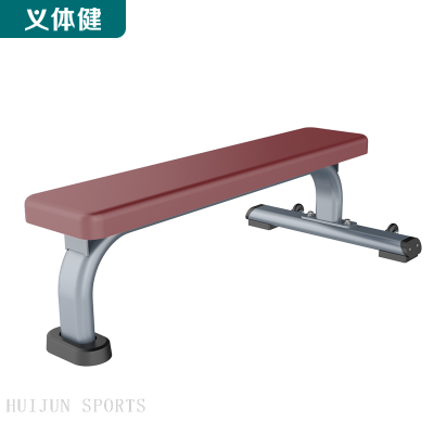 HJ-B6235 huijun sports Flat Bench