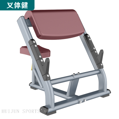 HJ-B6238 huijun sports Seated Preacher Curl