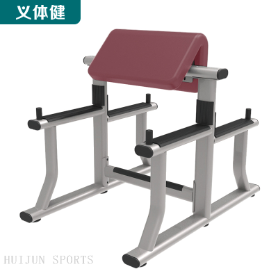 HJ-B6239 huijun sports Standing preacher curl bench