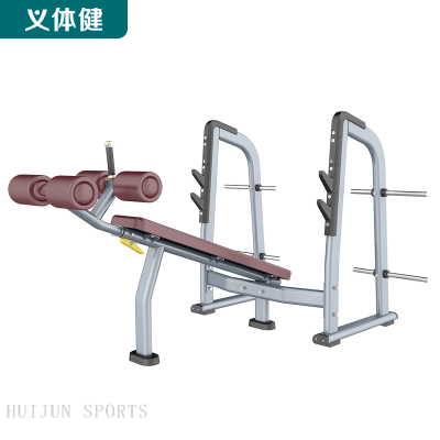 HJ-B6246 huijun sports Decline chest press machine