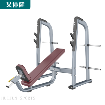 HJ-B6247 huijun sports Incline chest press machine
