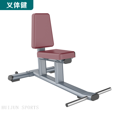 HJ-B6248 huijun sports Multi-Purpose Bench