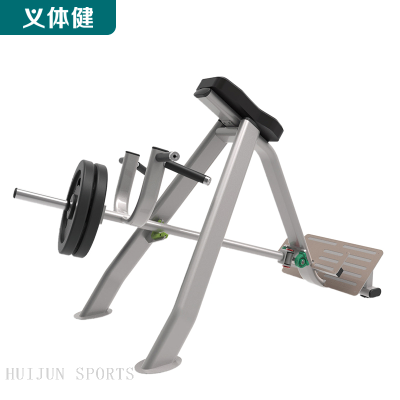 HJ-B6249 huijun sports T-bar Rowing Machine