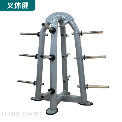 HJ-B8226 huijun sports Weight plates Rack Tree