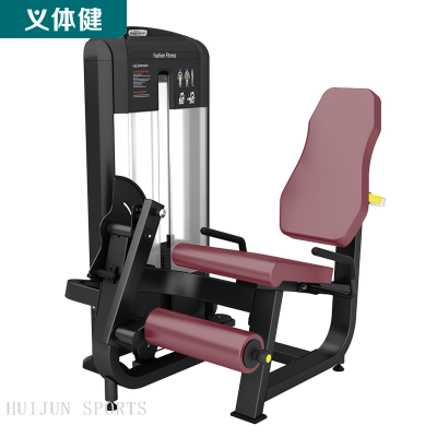 HJ-B5802 huijun sports Leg Extension