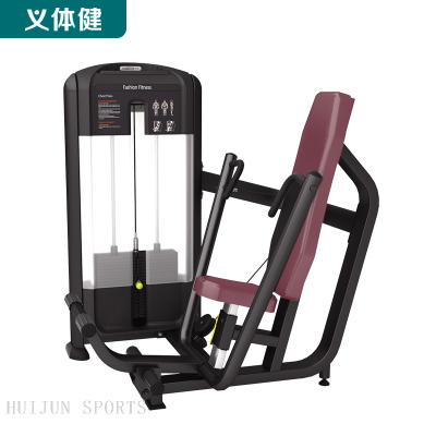 HJ-B5807 huijun sports Vertical Press