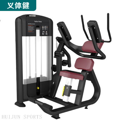 HJ-B5811 huijun sports Abdominal Machine