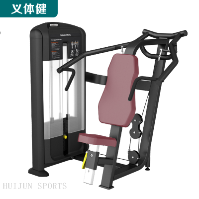 HJ-B5812 huijun sports Split Shoulder Lifting Trainer