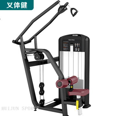 HJ-B5814 huijun sports Split High Pull Trainer