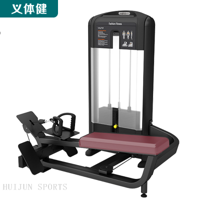 HJ-B5821 huijun sports Sitting low pull back trainingmachine