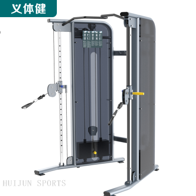 HJ-B6251 huijun sports  Functional Trainer