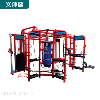 HJ-B360 huijun sports Comprehensive Training  machine