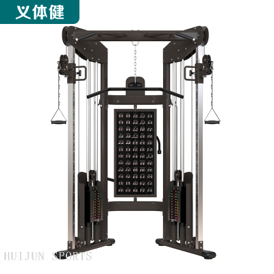 HJ-B368 huijun sports Comprehensive Training Machine 
