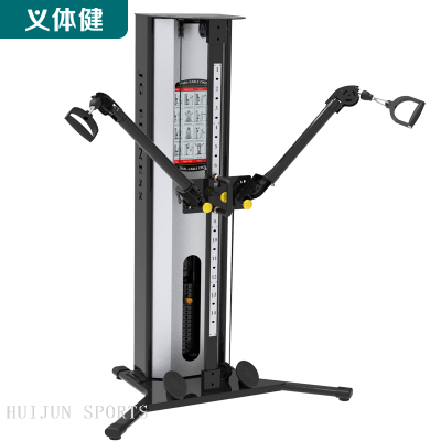 HJ-B5675 huijun sports Cross Cable Training Machine 